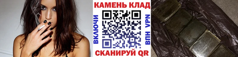 Гашиш гашик  нарко площадка Telegram  Дальнереченск 