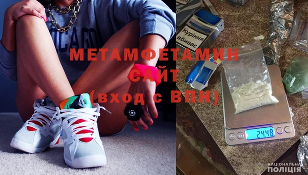PSILOCYBIN Абаза