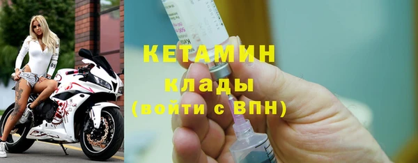кокаин перу Сафоново