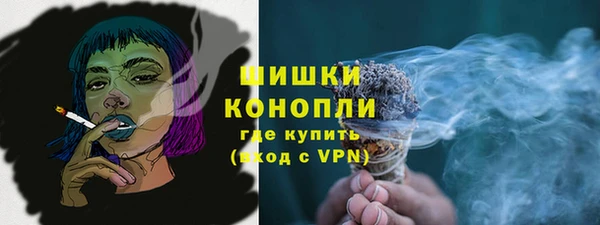 а пвп мука Абдулино