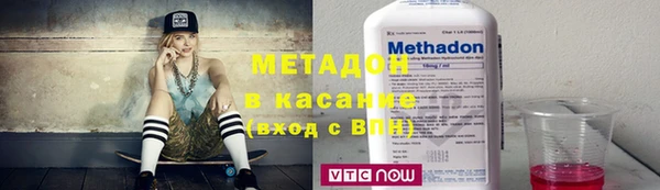 PSILOCYBIN Абаза