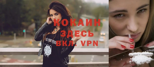 а пвп мука Абдулино