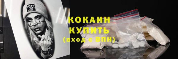 гашик Абинск