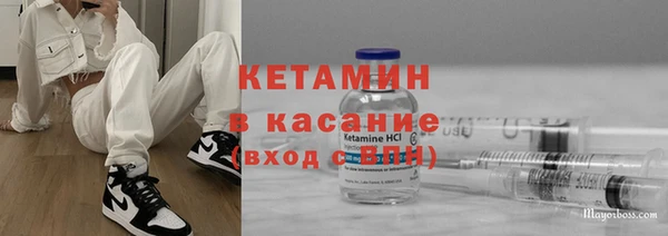 mix Сатка