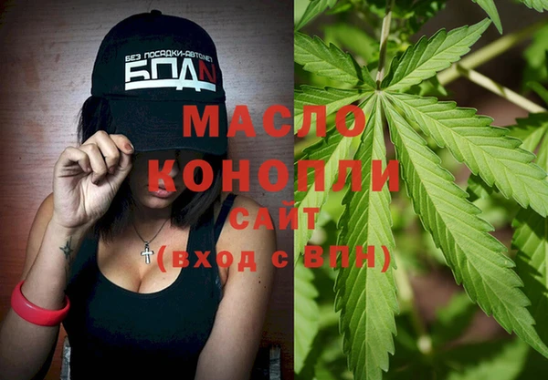 гашик Абинск