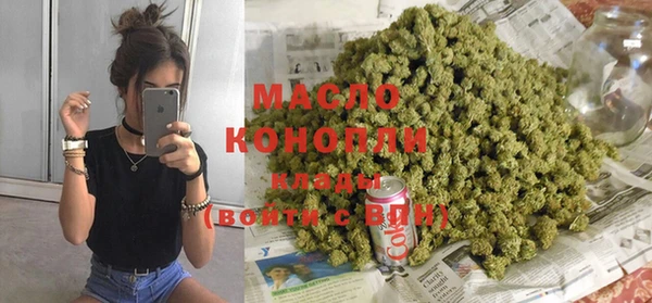 а пвп мука Абдулино