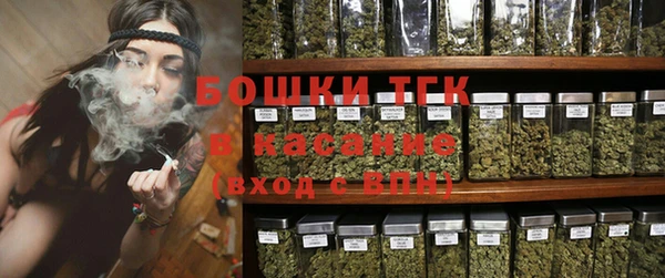 гашик Абинск