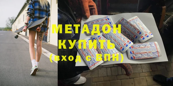 PSILOCYBIN Абаза