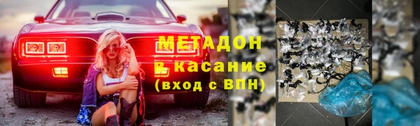 mix Сатка