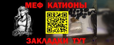 марихуана Обь