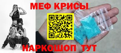 MDMA Premium VHQ Обнинск