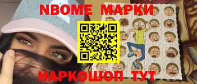 MDMA Premium VHQ Обнинск