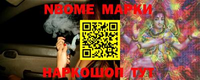 MDMA Premium VHQ Обнинск