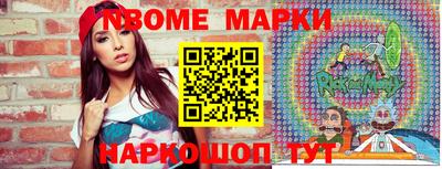 MDMA Premium VHQ Обнинск
