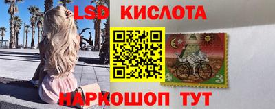 соль курить ск Нягань