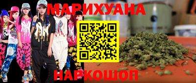 MDMA Premium VHQ Обнинск