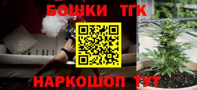 соль курить ск Нягань