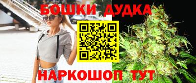 MDMA Premium VHQ Обнинск