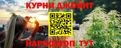 MDMA Premium VHQ Обнинск