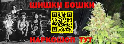 MDMA Premium VHQ Обнинск