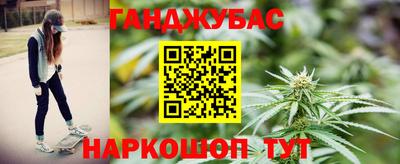 соль курить ск Нягань