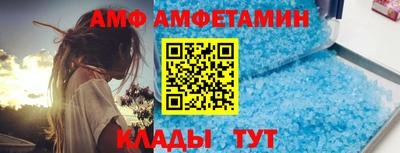 MDMA Premium VHQ Обнинск