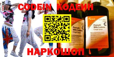 MDMA Premium VHQ Обнинск