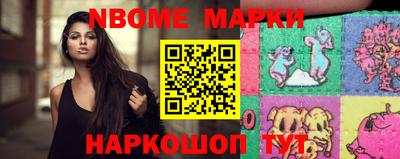 соль курить ск Нягань