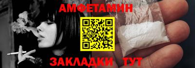 марихуана Обь