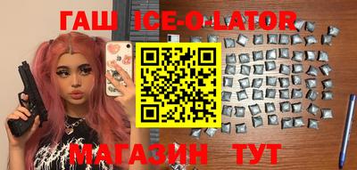 соль курить ск Нягань