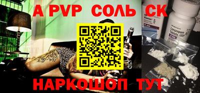 MDMA Premium VHQ Обнинск
