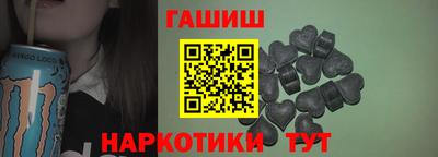 MDMA Premium VHQ Обнинск