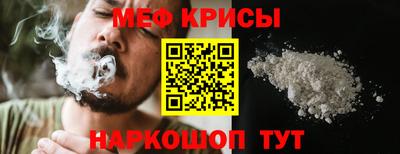 соль курить ск Нягань