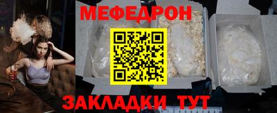 марихуана Обь