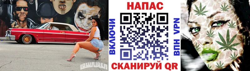 закладка  ссылка на мегу онион  Канабис тримм  Дальнереченск 
